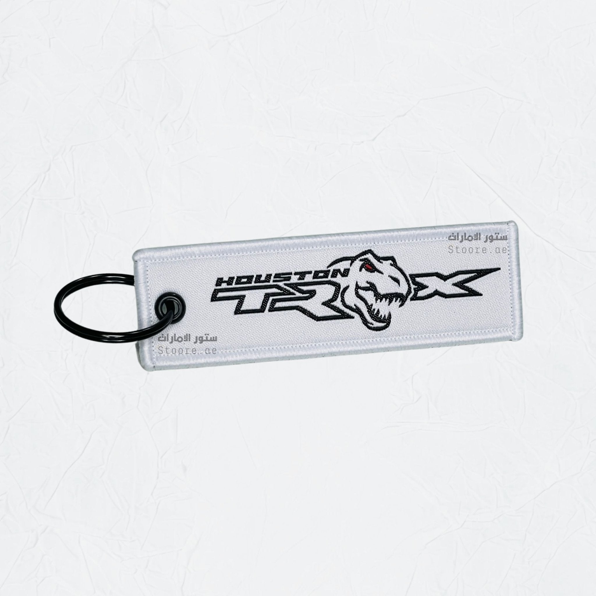 Keychain TRX